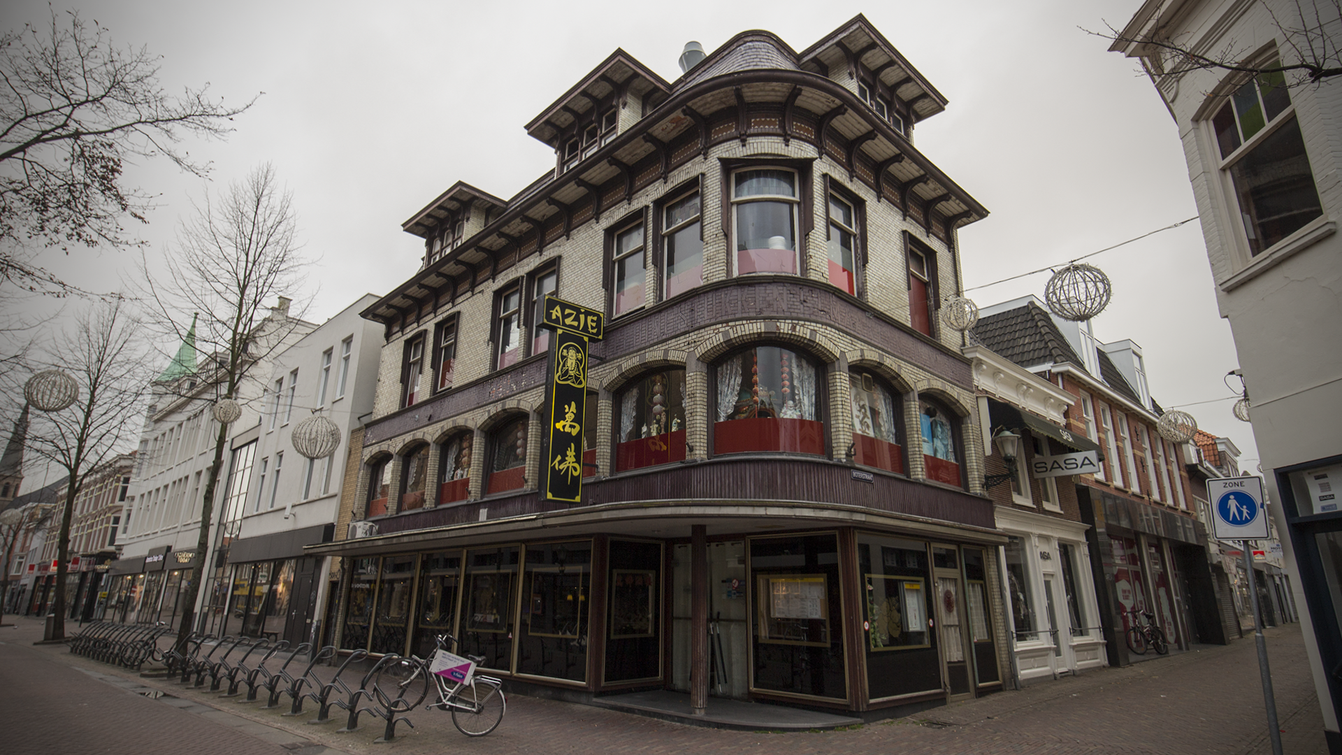 Oudste chinese restaurant in Alkmaar stopt ermee