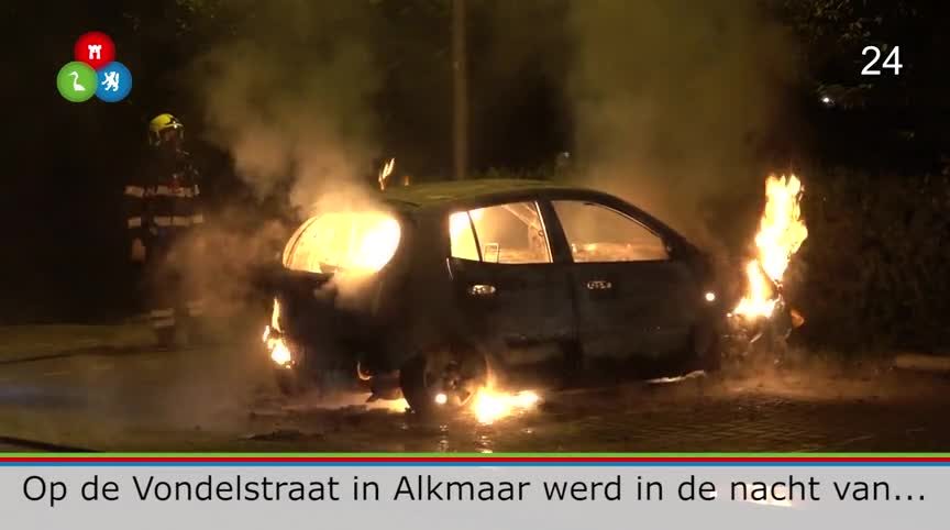 20170720 ALK Vondelstraat autobrand