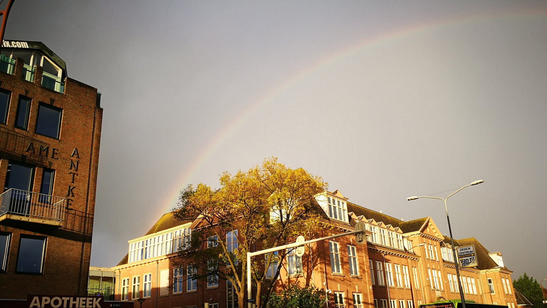 Regionaal Archief regenboog bergerweg