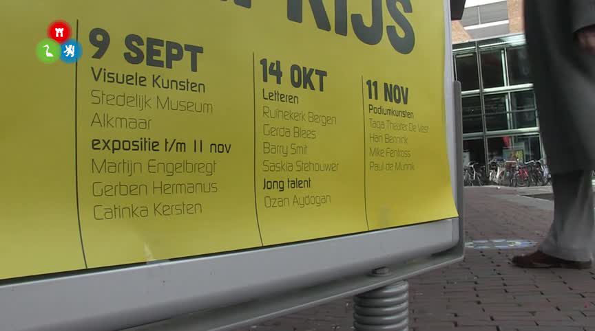 20180909 uitreiking cultuurprijs visuele kunsten