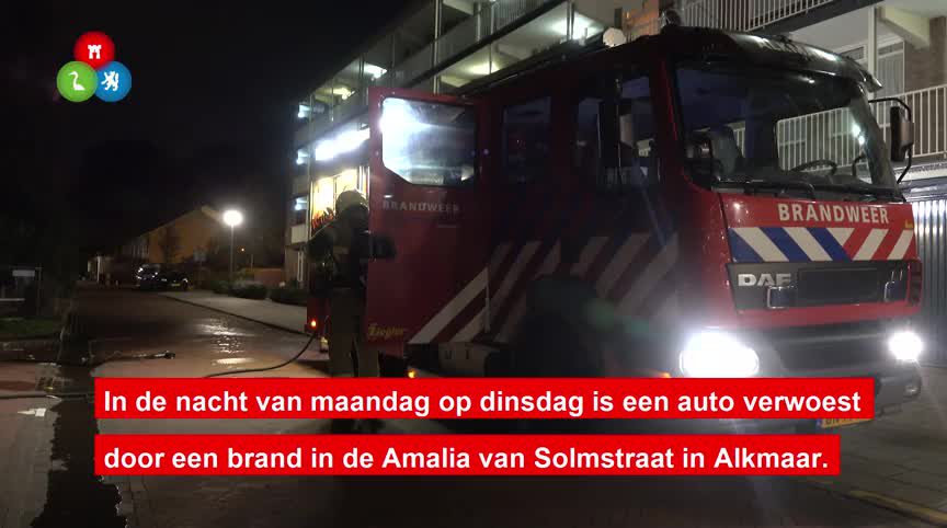 autobrand solmstr