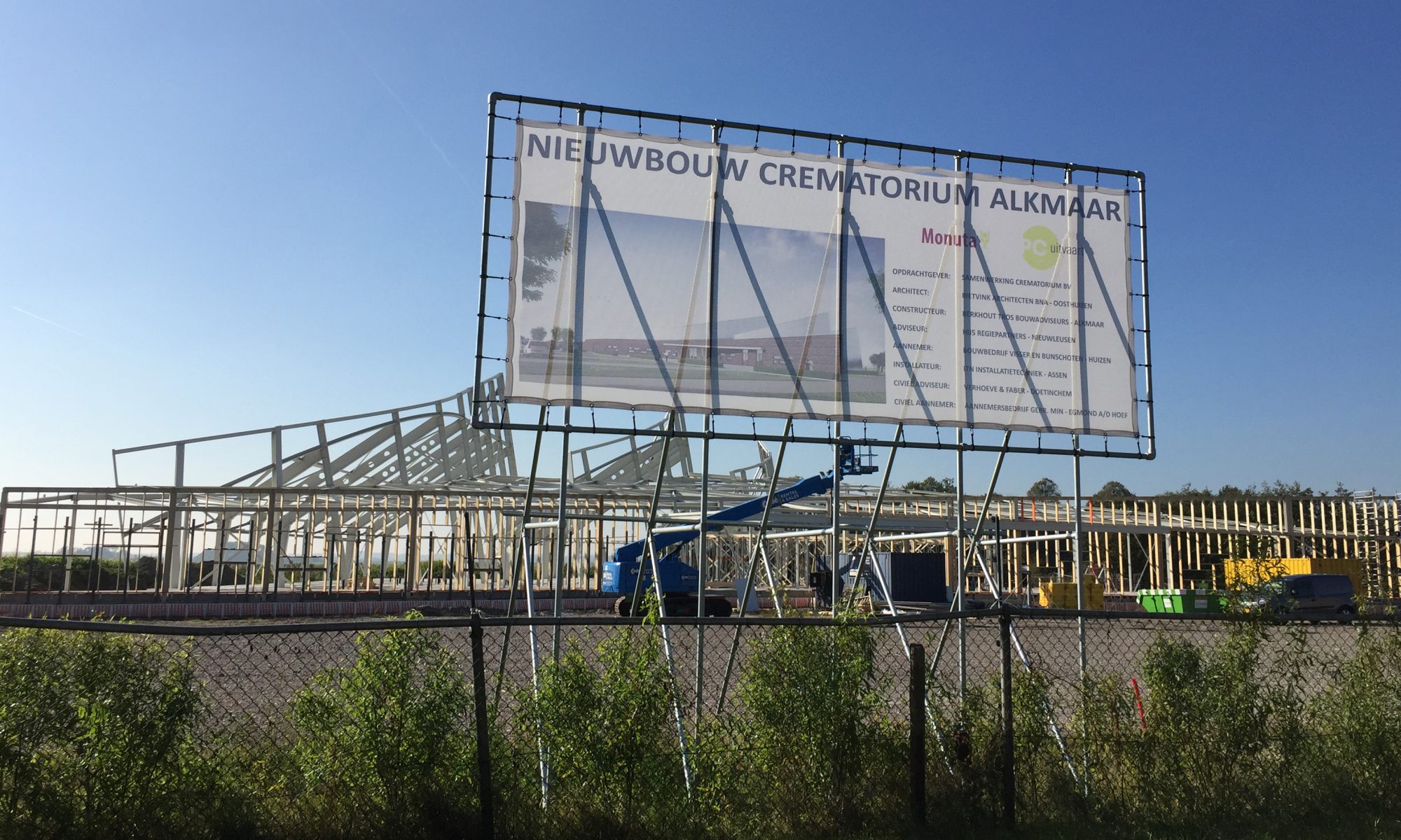 'Geraamte' nieuw crematorium aan Meerweg in Alkmaar staat