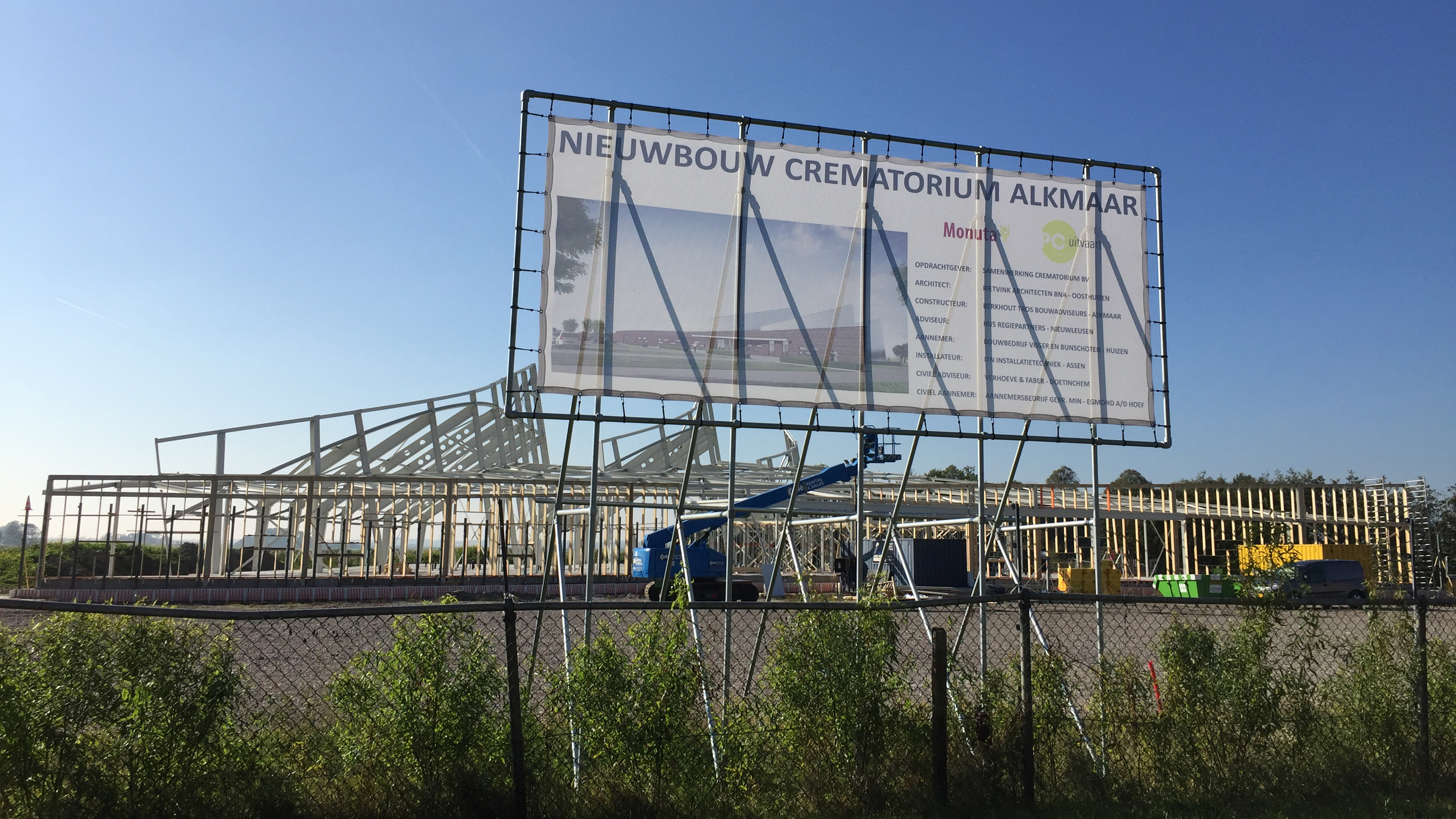 'Geraamte' nieuw crematorium aan Meerweg in Alkmaar staat