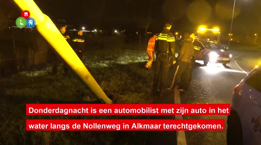 20181214 ALK auto Nollenweg