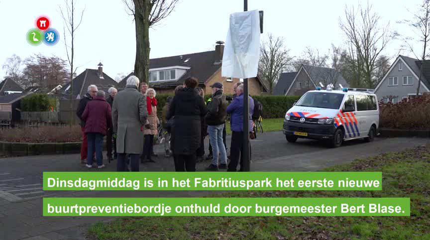 20181218 HHW buurtpreventiebordjes